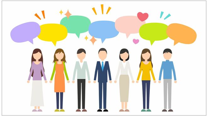 小さな感情が結果を左右｢行動経済学｣で幸せ設計