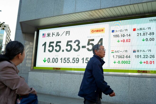 FX取引者の象徴､ミセスワタナベから女子大生へ