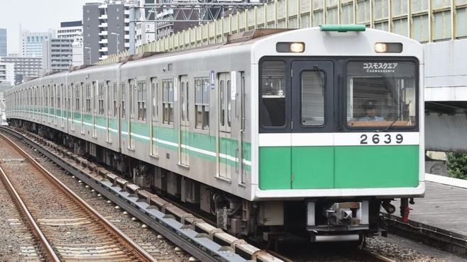 大阪｢カジノと万博の島｣に鉄道は延びるか