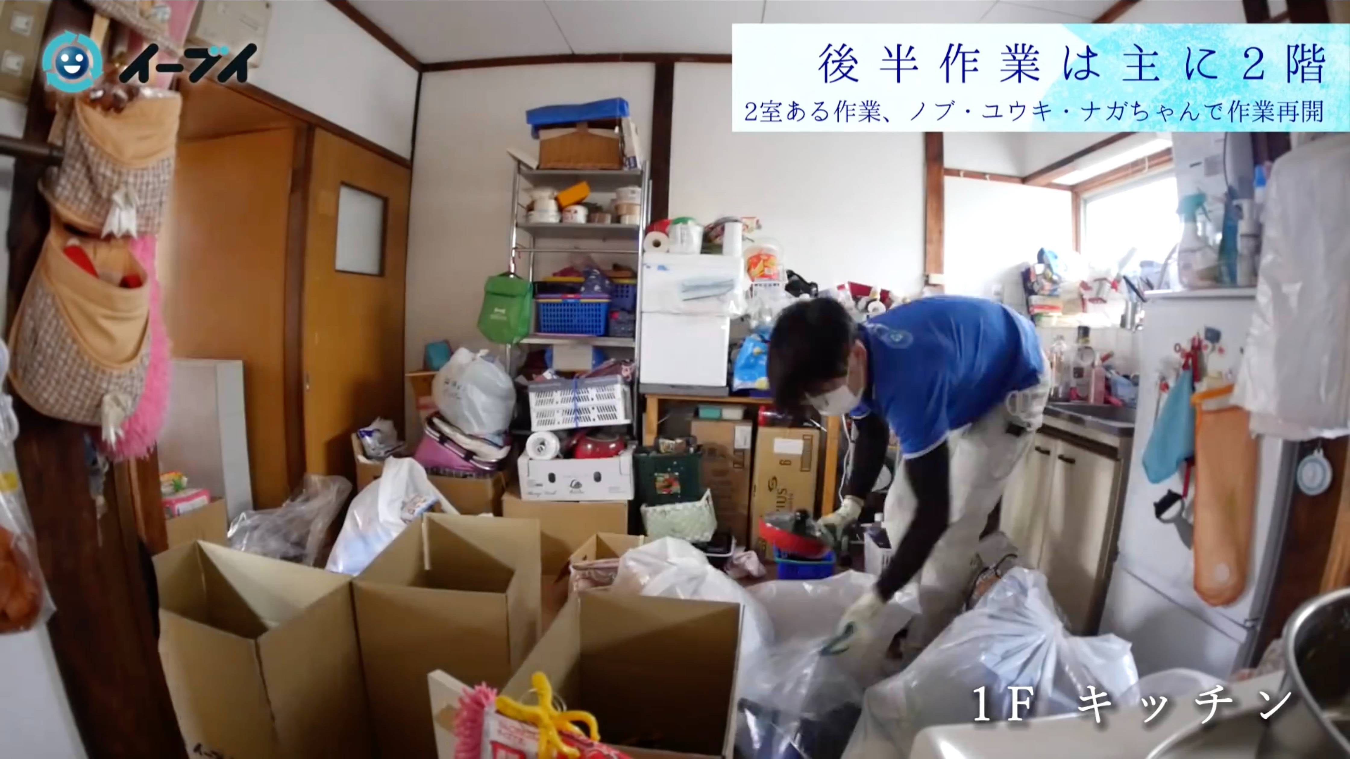鬼の子が入ってそうな木箱（A）時代箪笥