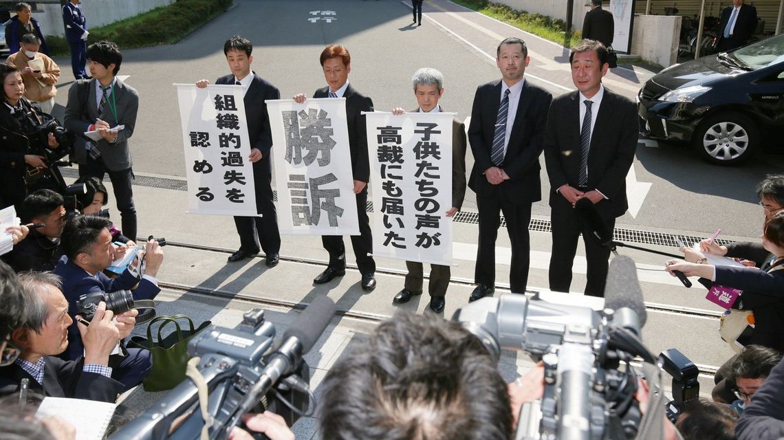 大川小津波訴訟 遺族側の勝訴が変える学校安全 災害 事件 裁判 東洋経済オンライン 経済ニュースの新基準