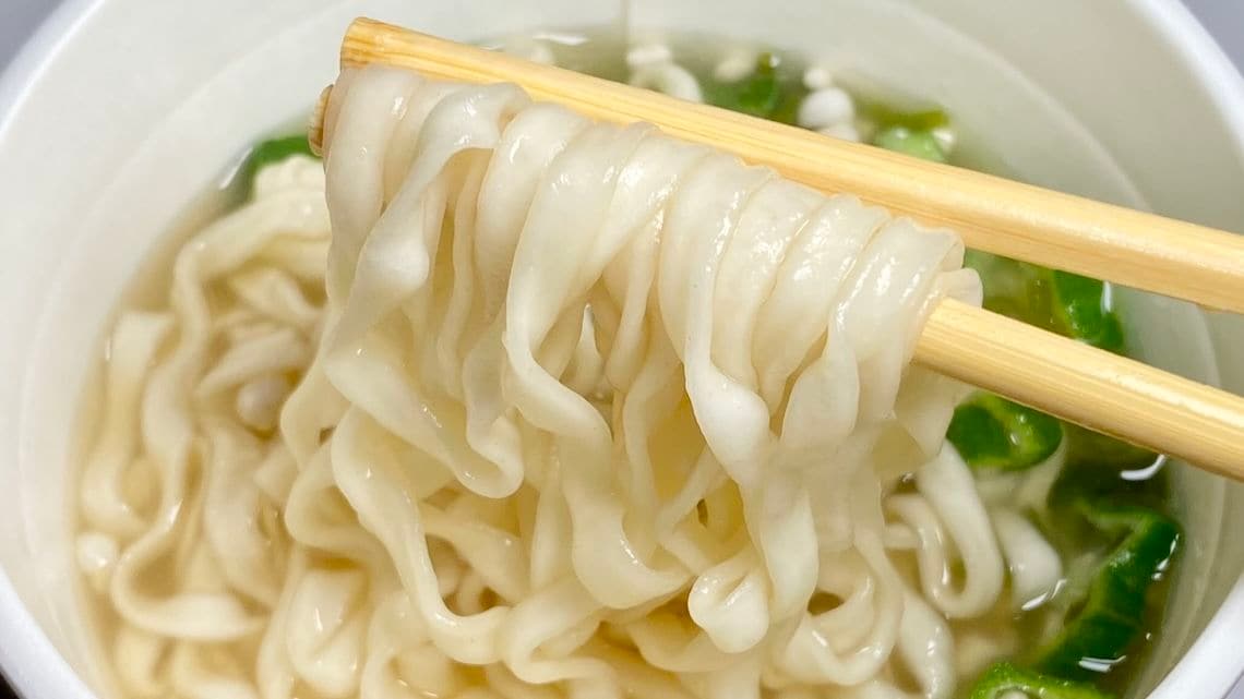 麺リフト