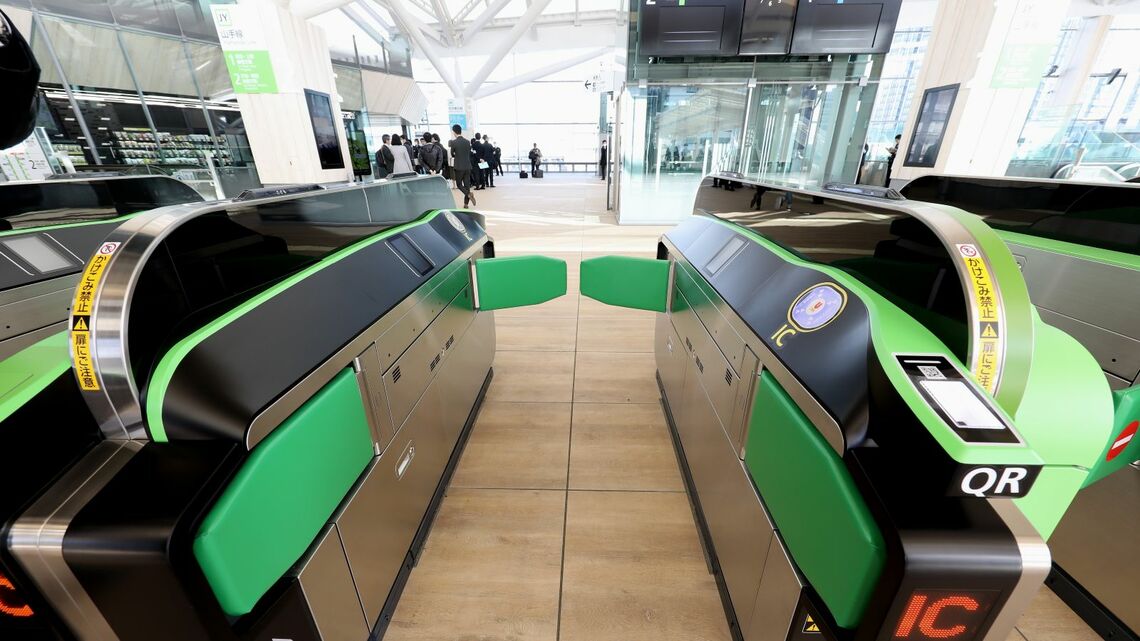 JR東日本の改札