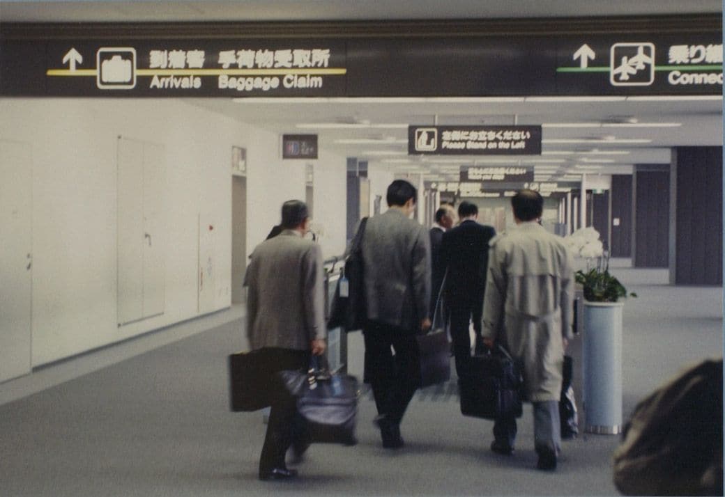 成田空港第2ターミナル