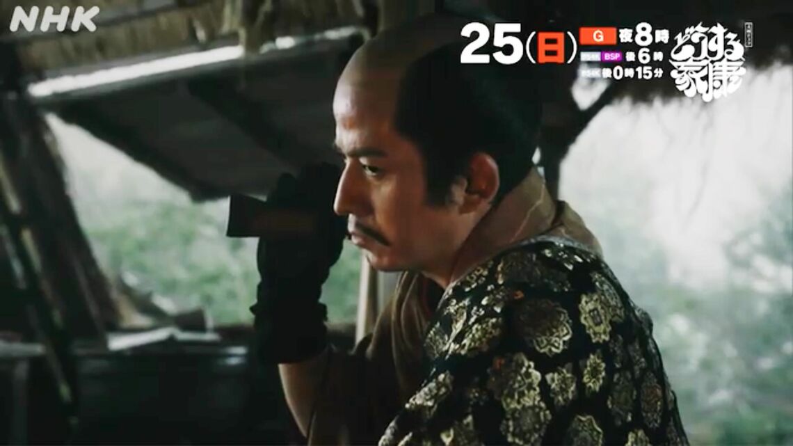 NHK大河ドラマ『どうする家康』 岡田准一 織田信長