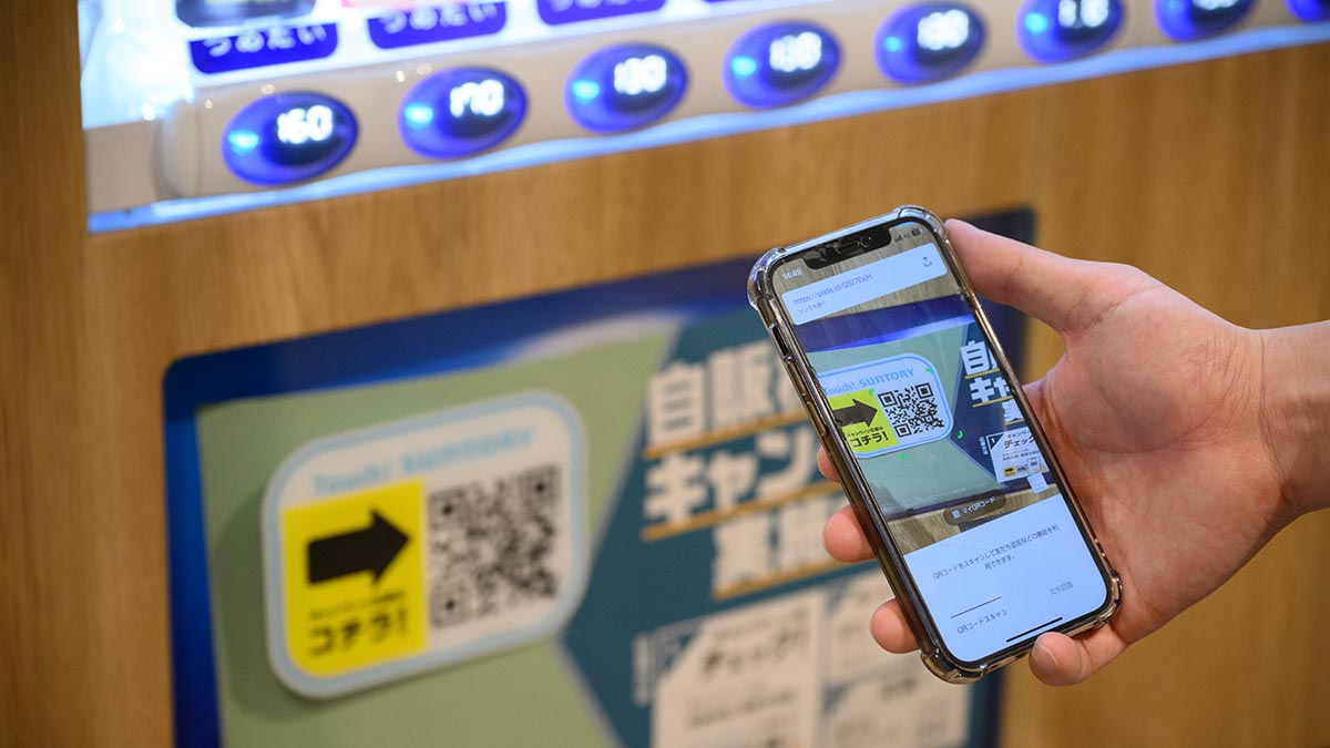 LINEミニアプリで導き出した販促DXの最適解 サントリー自販機が｢最強の 
