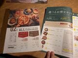 メニュー表。このほか、平日限定のランチメニューもある（筆者撮影）