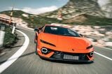 ランボルギーニ テメラリオ（写真：Automobili Lamborghini）