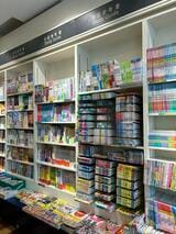 クアラルンプールには日本の学習参考書が手に入る書店も（写真：筆者撮影）