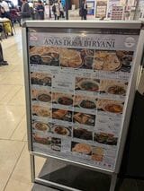 メニューはこんな感じ（写真：筆者撮影）