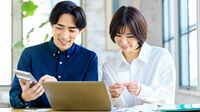 貯金できない人が知らない｢節約の優先順位｣ 支出を見直すならまずココから手をつける