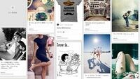 ピンタレスト､"未来志向型"SNSの勝算 ｢なりたい自分｣への道しるべ？