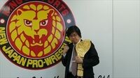 なぜ私は、新日本プロレスを買ったのか？ 木谷高明・新日本プロレス会長を直撃（その１）