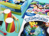 中国市場での成功に不可欠なデジタルマーケティング、その可能性と落とし穴[2/2]--失敗と成功に学ぶ