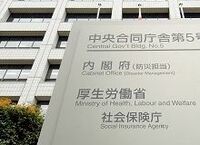 「年越し派遣村」後の生活保護、入りやすく出やすい合理的な制度設計を