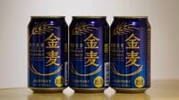 〈新社長に聞く〉サントリー､｢金麦｣ビール化は一世一代の勝負！縮小する国内酒類市場で勝ち残るための拡大戦略とは 
