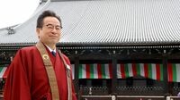 宗教界の風雲児が語る｢今こそ宗教が必要な時代｣ 寺院経営に｢企業の論理｣をフル活用する手腕