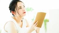 アマゾンで｢売れているビジネス書｣ランキング 1988年刊行の｢超ロングセラー｣が2週連続1位