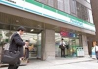 コンビニ「再々編」の胎動、ファミリーマートの増殖に対抗も