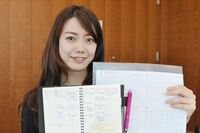 今度こそ「さっさと」仕事を終わらせる技術 結果を出すためにも、効率仕事力