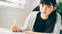 ｢塾で授業についていけない子｣が変わる対策4つ ｢がむしゃらにやればできる｣ものではない