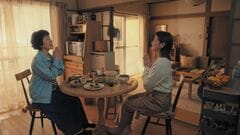 団地のふたり〈5枚組〉 団地のふたり〈5枚組〉