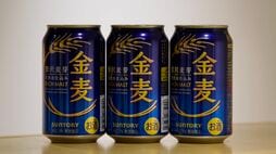 〈新社長に聞く〉サントリー､｢金麦｣ビール化は一世一代の勝負！縮小する国内酒類市場で勝ち残るための拡大戦略とは 