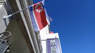 北朝鮮が30m先に…7万円旅で見た｢意外な日常｣