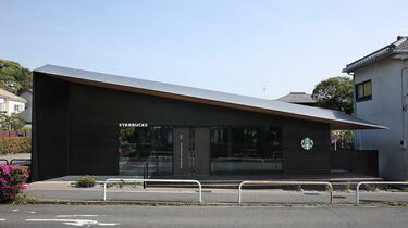 スタバが鎌倉から始めた｢街に合う店｣の正体 景観を損ねず､歴史や文化を