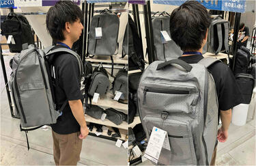 中古　ワークマン　シームレスアーバンバックパック 新品 シームレスアーバンバックパック - メルカリ