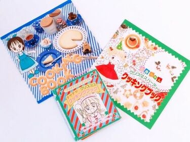 ウインナチョコ 少年ページ 豆本 セット 昭和レトロ - メルカリ