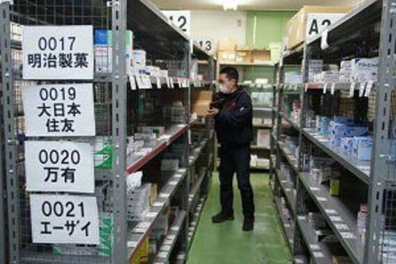 東日本大震災、その時、医薬品卸会社は《1》東邦薬品--非常時に備えた訓練が奏功、被災地への供給責任を果たす
