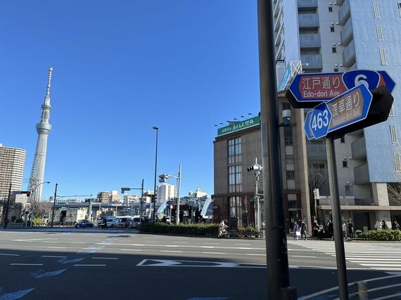吉原