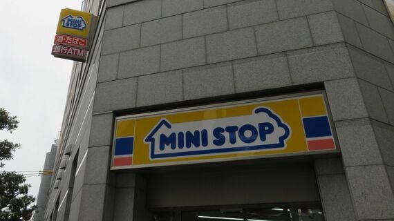 ミニストップ外観