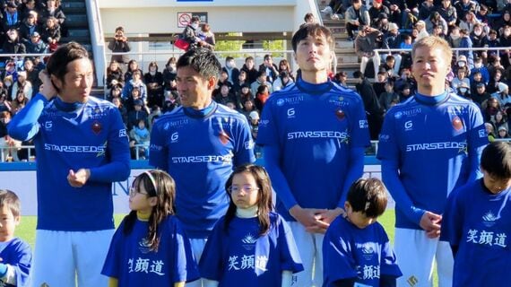 松井大輔引退試合