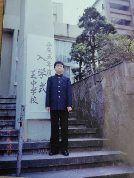 芝中学校時代の林さん(写真:本人提供)