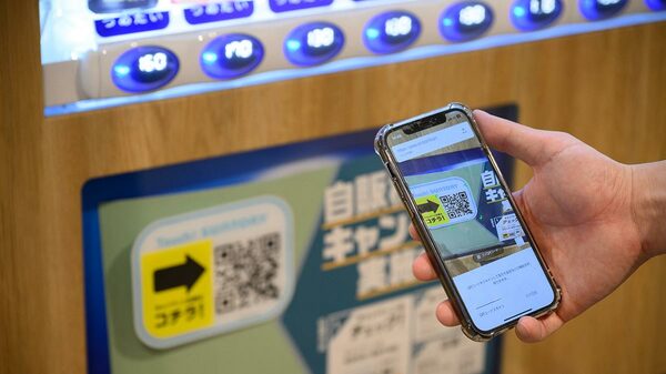 LINEミニアプリで導き出した販促DXの最適解