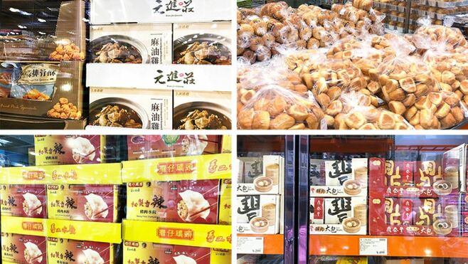 台湾でも人気｢コストコ｣日本と商品はどう違う？