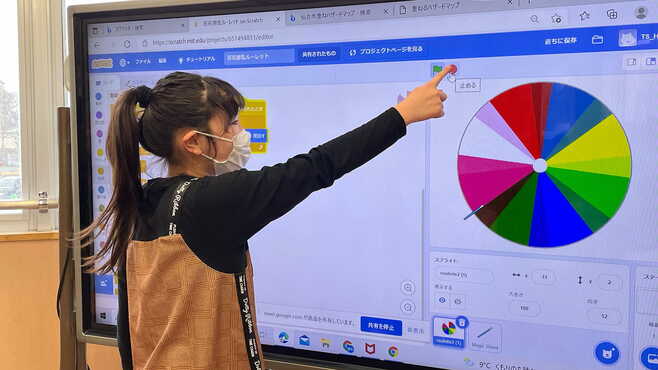 小学校でコンピューターサイエンス教科化の意義