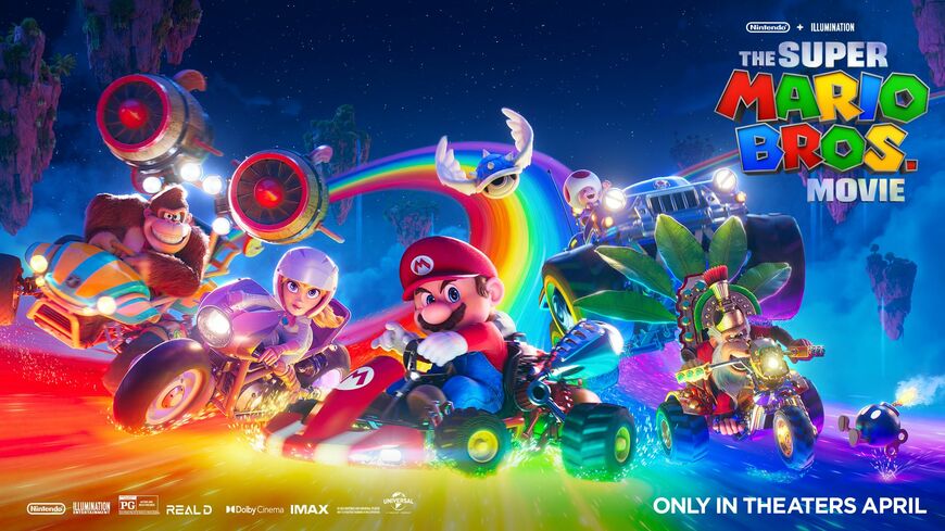 マリオ ザ・スーパーマリオブラザース・ムービー