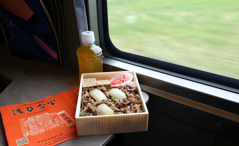 （写真：やすこーん）