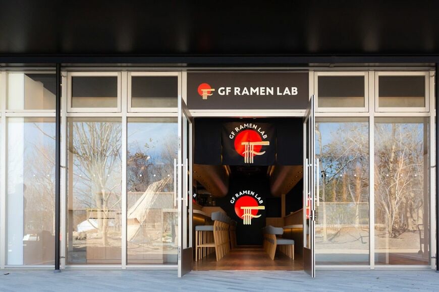「GF RAMEN LAB」の外観（写真：ケンミン食品提供）
