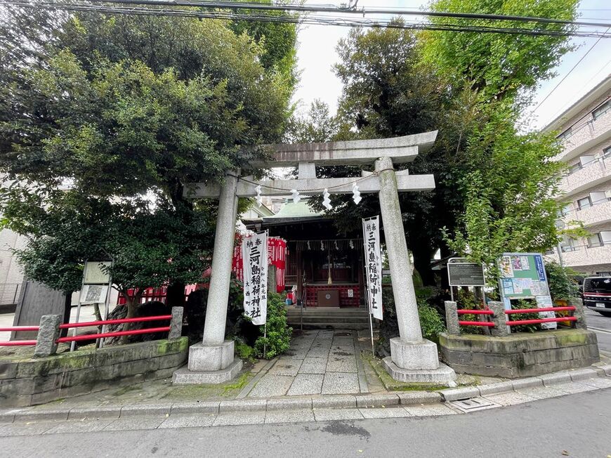 三河島稲荷神社