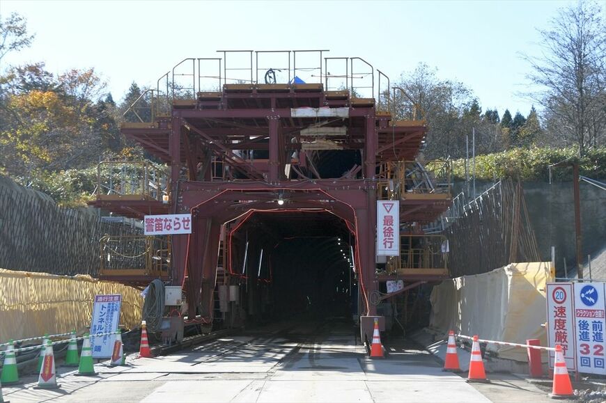 北海道新幹線 国縫トンネル