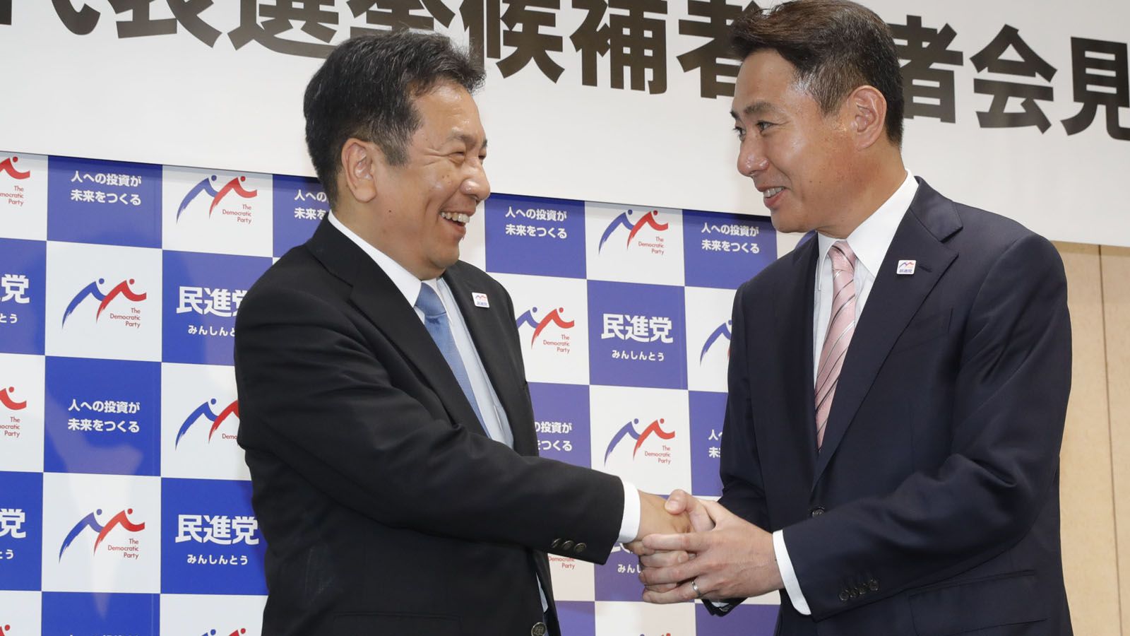 民進党 どう転んでも やはり明日はない 国内政治 東洋経済オンライン 社会をよくする経済ニュース