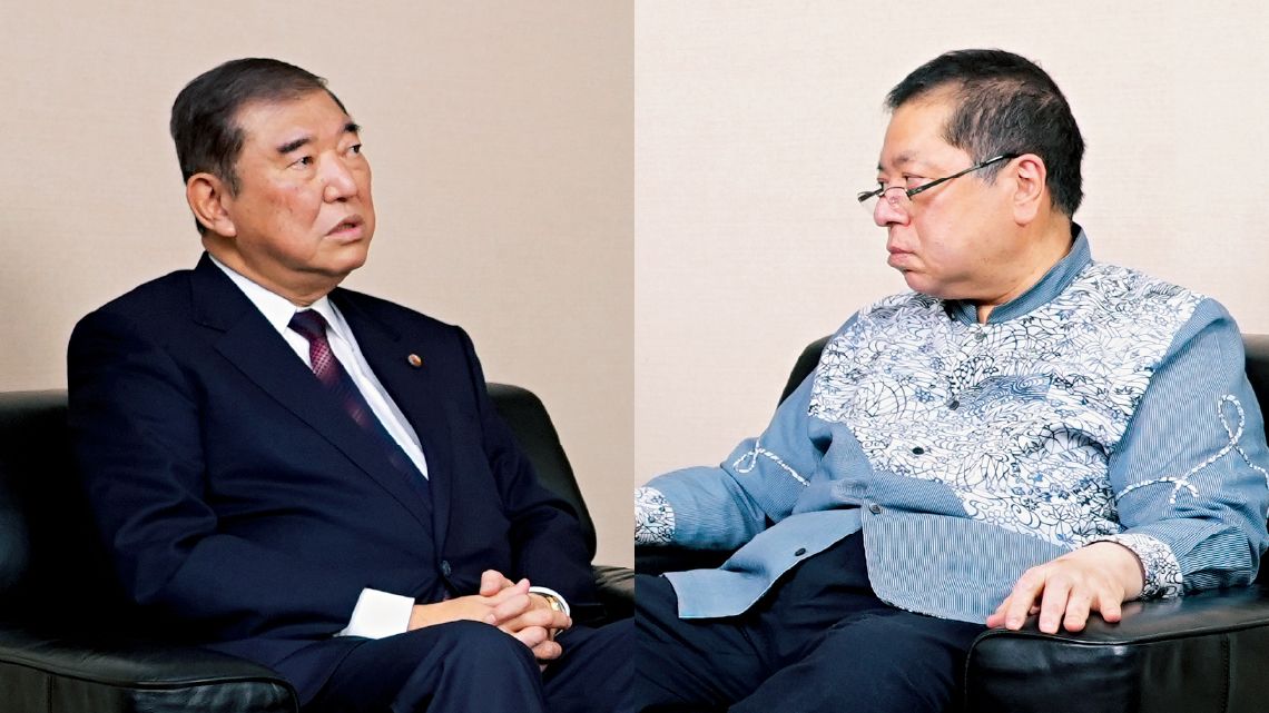 石破茂氏と佐藤優氏