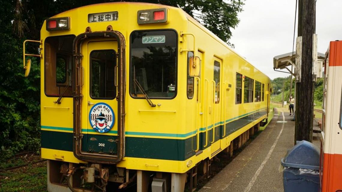 社長が語る 乗客激減 いすみ鉄道 の生きる道 ローカル線 公共交通 東洋経済オンライン 経済ニュースの新基準