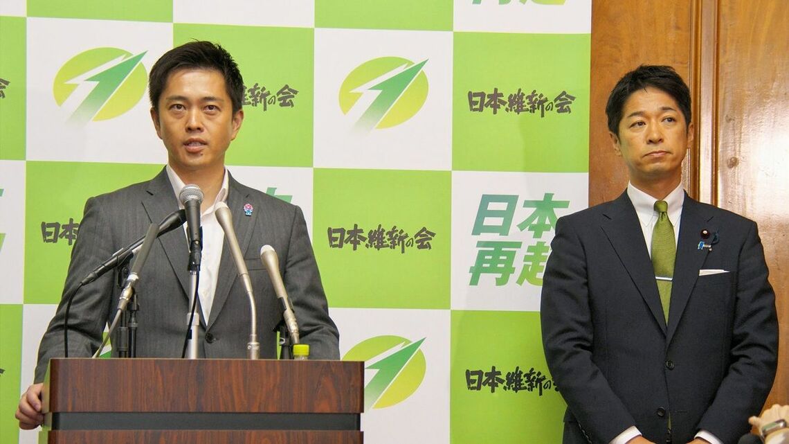 吉村代表と藤田共同代表