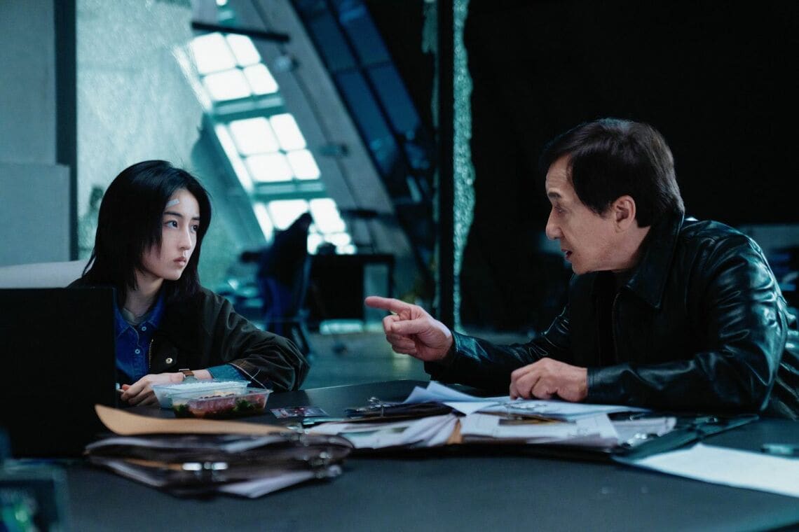 チャン・ツィフォン