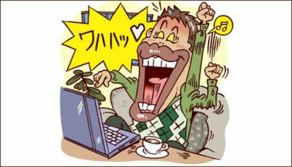 2018年の｢とんでも予想｣､ビットコインは？｜会社四季報オンライン